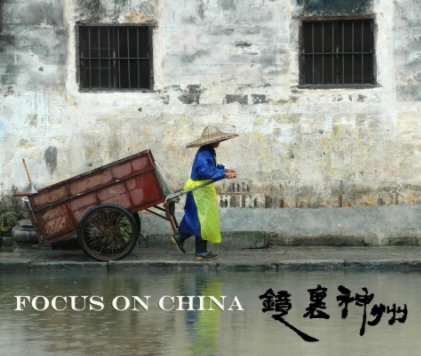 Focus on China book cover