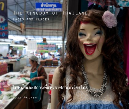 The Kingdom of Thailand book cover