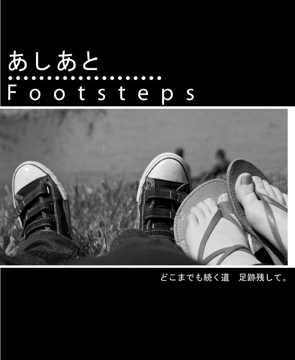 Ver Footsteps por Kai Bogdanovich