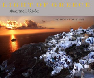 Light of Greece book cover