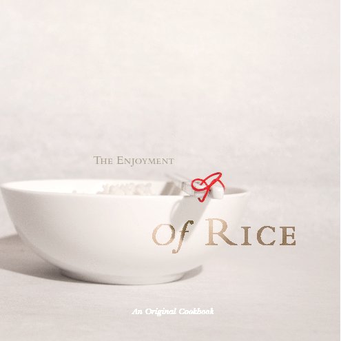 Ver Of Rice.  米之. por jessie Ning