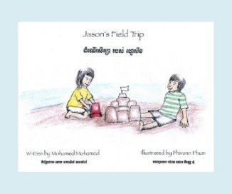 Jason's Field Trip book cover