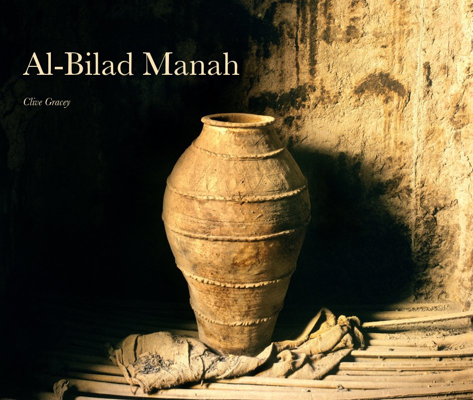 View Al Bilad Manah by Clive Gracey