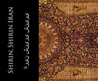 Shirin, Shirin Iran book cover