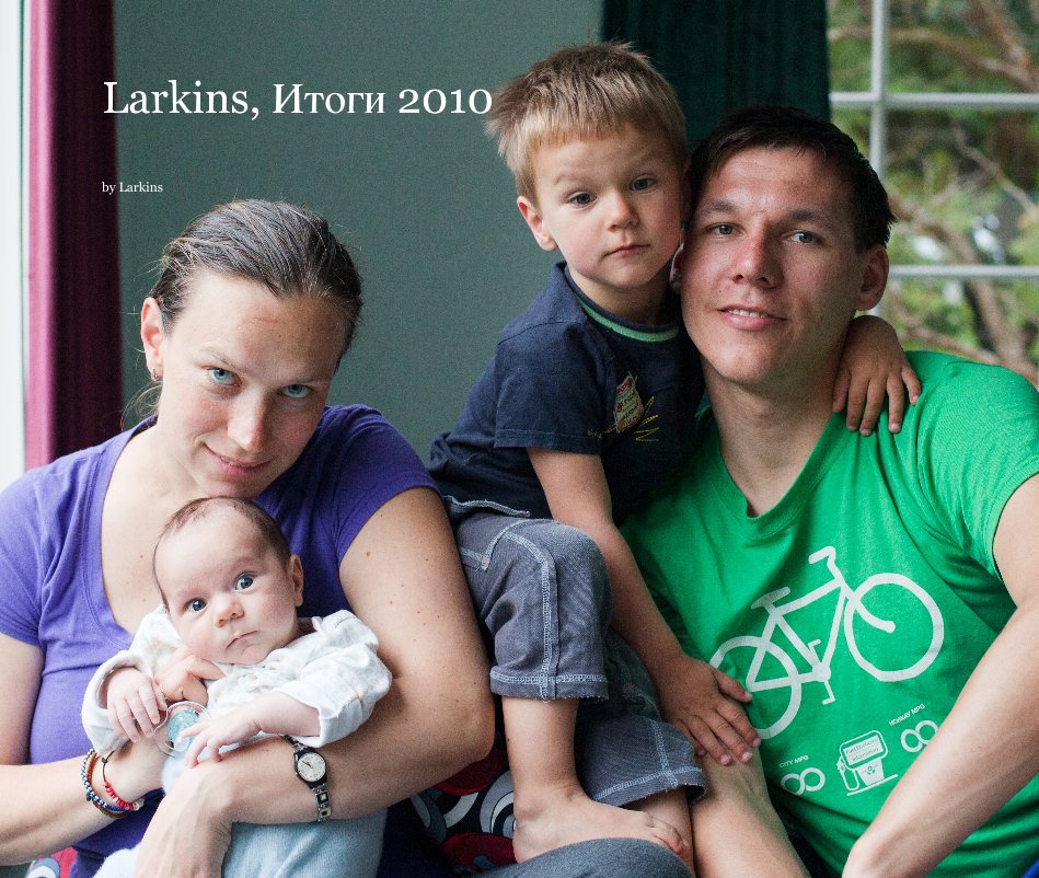 Visualizza Larkins, Итоги 2010 di Larkins