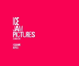 Ice Jam Pictures book cover