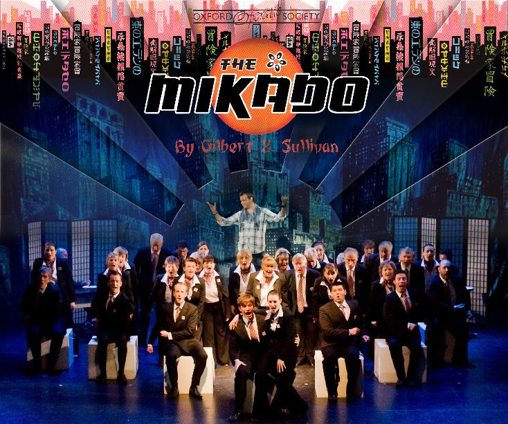 View The Mikado by IanBateman