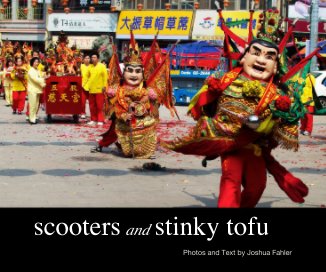 scooters and stinky tofu book cover