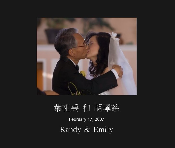 Ver 葉祖禹 和 胡珮慈 por Randy & Emily