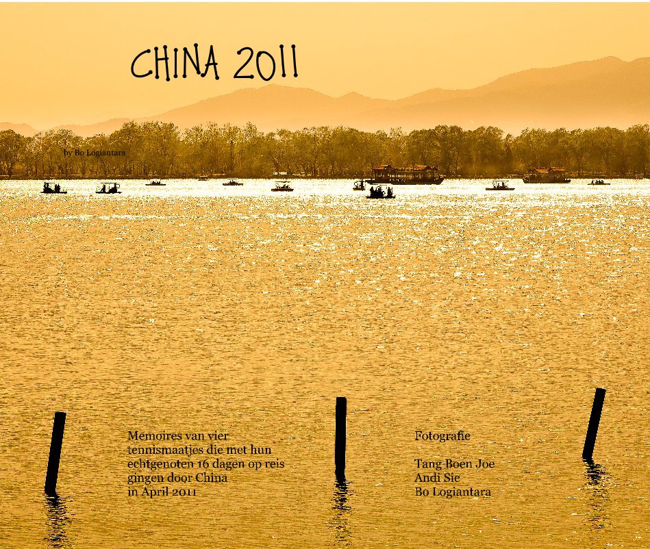 View China 2011 by Bo Logiantara
