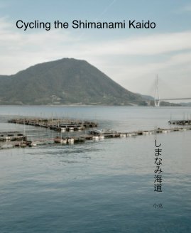 Cycling the Shimanami Kaido book cover