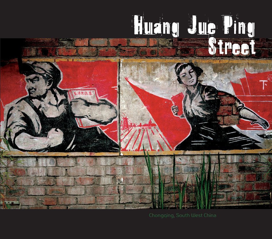 View Huang Jue Ping Street by Kev Ryan