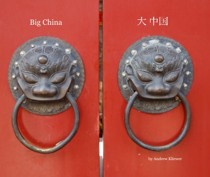 Big China 大 中国 book cover
