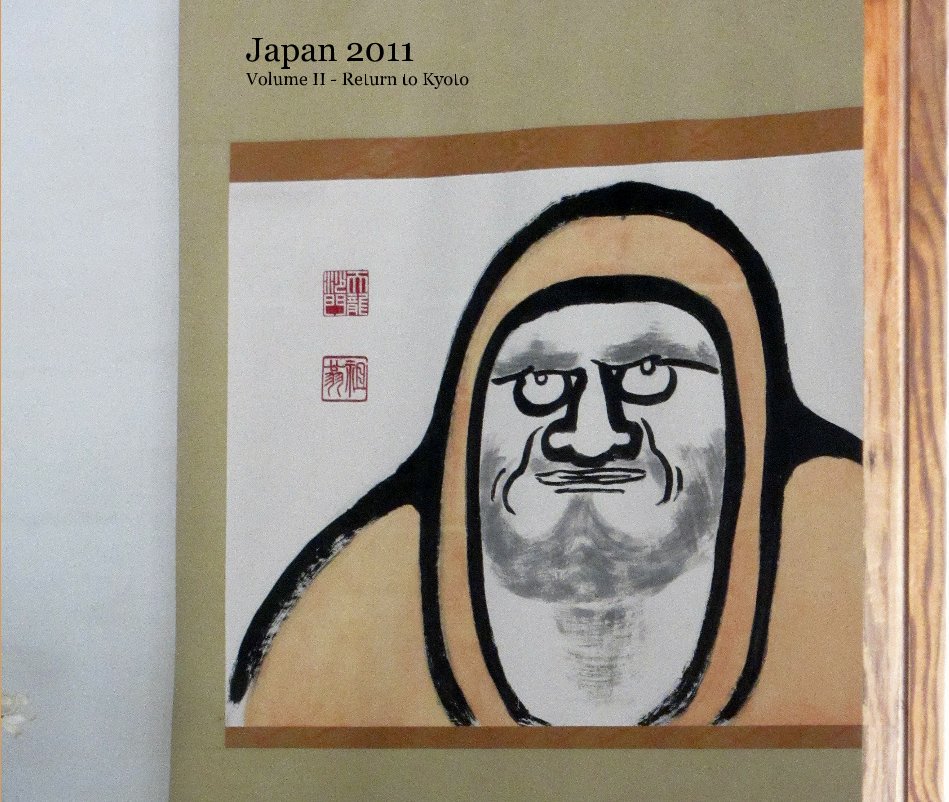 View Japan 2011 Volume II - Return to Kyoto by sandyhayashi