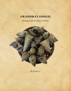 Grandma's Zongzi book cover