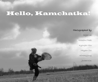 Hello, Kamchatka! book cover