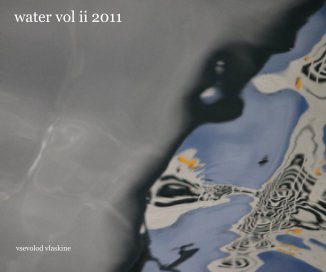 water vol ii 2011 book cover
