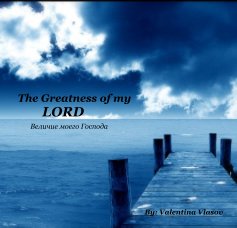 The Greatness of my LORD (ORG) book cover