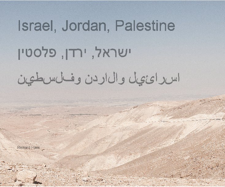 Visualizza Israel, Jordan, Palestine di Reinard Haex