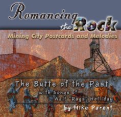 Romancing the Rock book cover