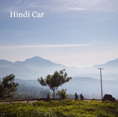 Hindi Car book cover