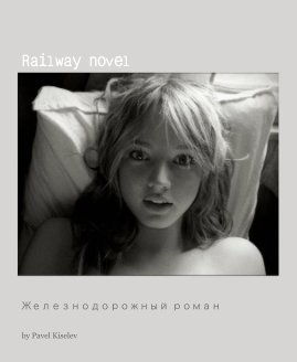 Railway novel book cover