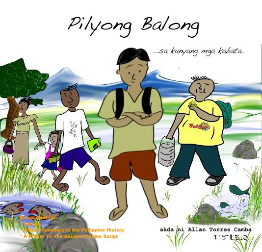 View Pilyong Balong by Allan Torres Camba AL|KBillustrated by Allan Torres Camba
