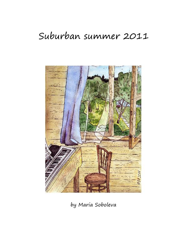 View Suburban summer 2011 by Maria Soboleva