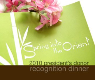 The College at Brockport: President's Donor Recognition Dinner 2010 book cover