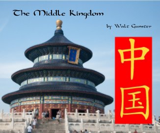 The Middle Kingdom book cover
