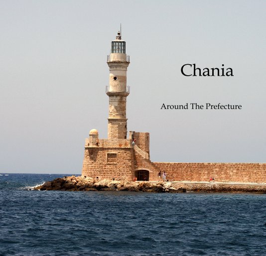 View Chania by D. L. Cook