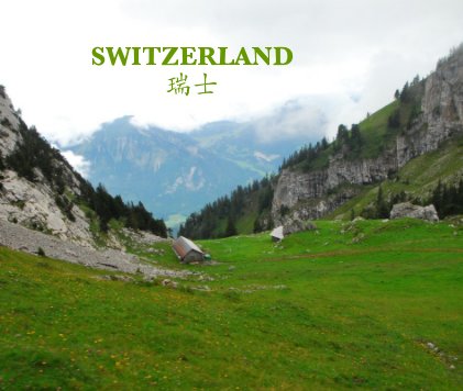 SWITZERLAND 瑞士 book cover