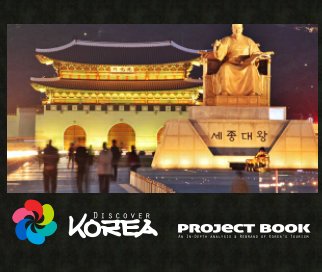 Discover Korea Project Book book cover