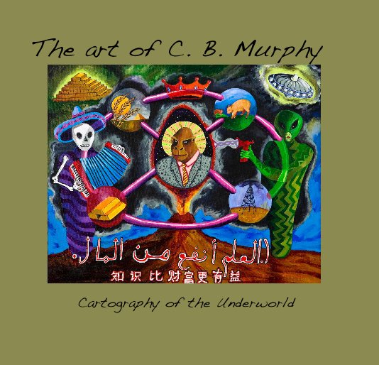 Bekijk The art of C. B. Murphy op C. B. Murphy