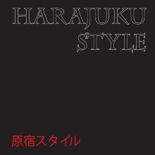 Harajuku Style book cover