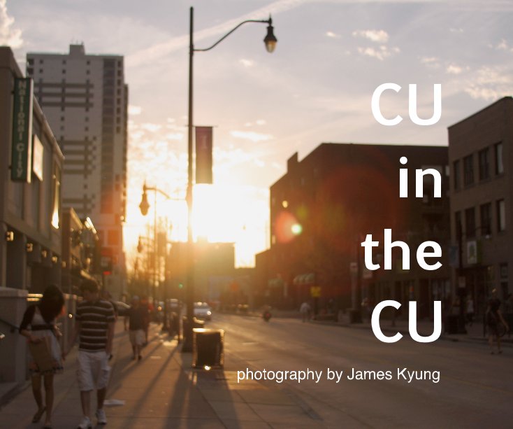 View CU in the CU by James Kyung