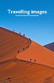 Travelling images by Konstantinos Arvanitopoulos book cover