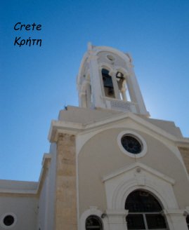Crete Κρήτη book cover