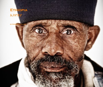 Ethiopia ኢትዮጵያ book cover
