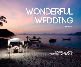 WONDERFUL WEDDING Thailand book cover