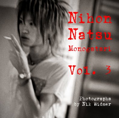 Nihon Natsu Monogatari Vol. 3 book cover