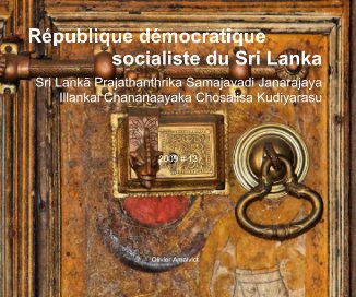 République démocratique socialiste du Sri Lanka book cover