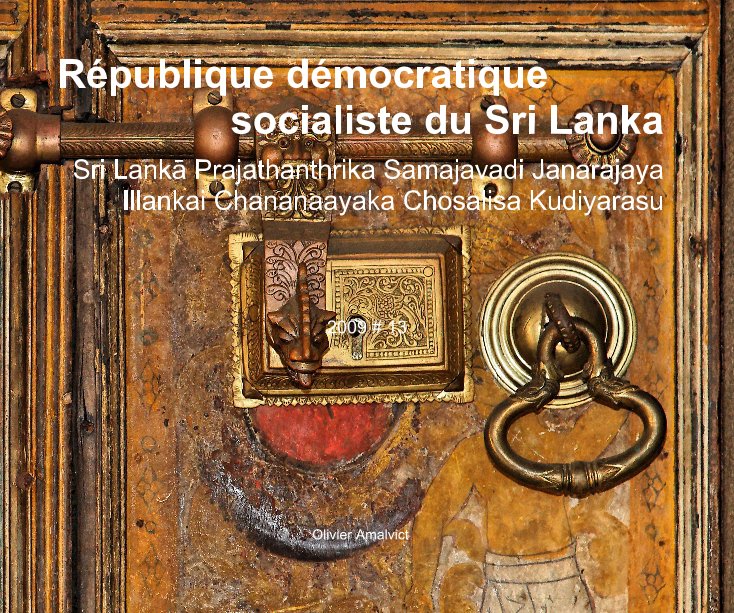 View République démocratique socialiste du Sri Lanka by Olivier Amalvict
