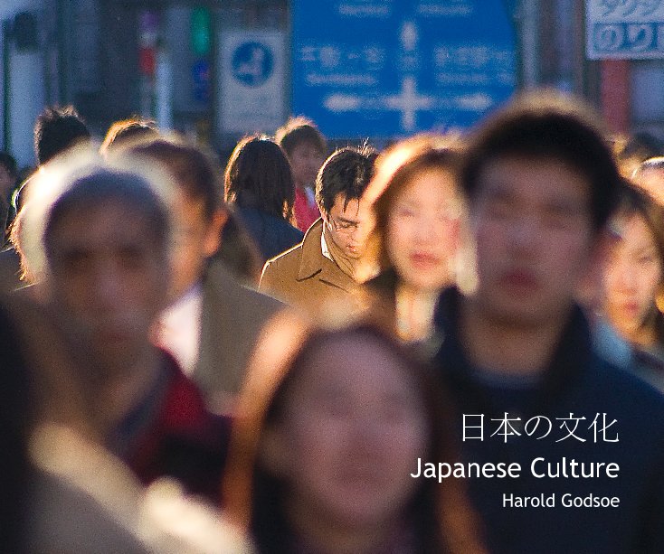 Ver Japanese Culture Harold Godsoe por Harold Godsoe