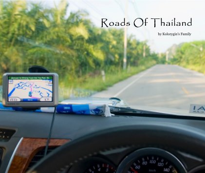 Roads Of Thailand book cover