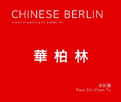 CHINESE BERLIN book cover