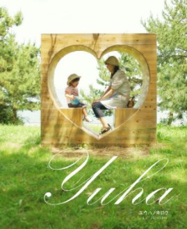 Yuha　vol.3 book cover