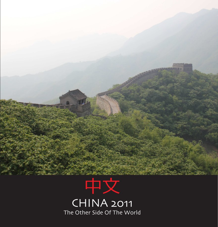 Ver China 2011 por Cindy Jaggi