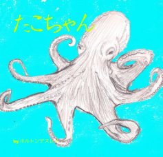 Tako-chan book cover