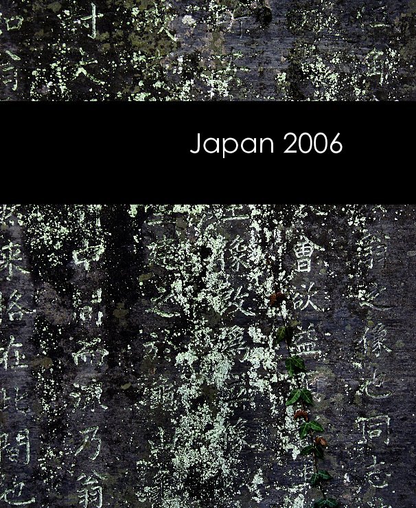 Japan 2006 nach Jeremy Stephenson anzeigen